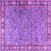 Square Machine Washable Animal Purple Traditional Area Rugs, wshtr4394pur