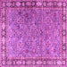 Square Machine Washable Animal Pink Traditional Rug, wshtr4394pnk