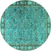 Round Machine Washable Animal Turquoise Traditional Area Rugs, wshtr4394turq