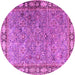 Round Animal Pink Traditional Rug, tr4394pnk