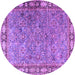 Round Animal Purple Traditional Rug, tr4394pur