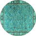 Round Animal Turquoise Traditional Rug, tr4394turq