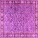 Square Animal Pink Traditional Rug, tr4394pnk