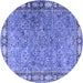 Round Animal Blue Traditional Rug, tr4394blu