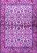 Machine Washable Persian Purple Traditional Area Rugs, wshtr4396pur