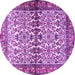 Round Machine Washable Persian Purple Traditional Area Rugs, wshtr4396pur