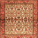 Round Machine Washable Persian Orange Traditional Area Rugs, wshtr4396org