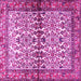 Square Machine Washable Persian Pink Traditional Rug, wshtr4396pnk