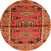 Square Persian Orange Traditional Rug, tr4399org