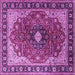 Square Machine Washable Medallion Purple Traditional Area Rugs, wshtr439pur