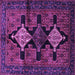 Square Machine Washable Persian Purple Traditional Area Rugs, wshtr43pur