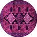 Round Persian Pink Traditional Rug, tr43pnk