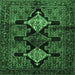 Square Persian Emerald Green Traditional Rug, tr43emgrn