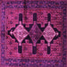 Square Machine Washable Persian Pink Traditional Rug, wshtr43pnk