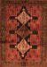 Serging Thickness of Machine Washable Persian Orange Traditional Area Rugs, wshtr43org