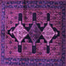 Square Persian Purple Traditional Rug, tr43pur