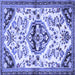 Square Persian Blue Traditional Rug, tr4400blu