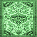 Square Machine Washable Persian Emerald Green Traditional Area Rugs, wshtr4400emgrn