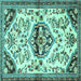 Square Machine Washable Persian Turquoise Traditional Area Rugs, wshtr4400turq