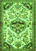Persian Green Traditional Rug, tr4400grn