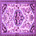 Square Persian Purple Traditional Rug, tr4400pur