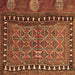 Square Machine Washable Persian Brown Traditional Rug, wshtr4401brn