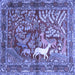 Square Persian Blue Traditional Rug, tr4402blu