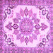 Square Medallion Purple Traditional Rug, tr4403pur