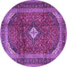 Round Machine Washable Medallion Purple Traditional Area Rugs, wshtr4405pur