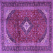 Square Medallion Purple Traditional Rug, tr4405pur