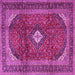 Square Medallion Pink Traditional Rug, tr4405pnk