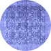 Round Machine Washable Persian Blue Traditional Rug, wshtr4406blu