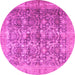 Round Machine Washable Persian Pink Traditional Rug, wshtr4406pnk