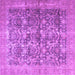 Square Machine Washable Persian Purple Traditional Area Rugs, wshtr4406pur