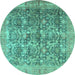 Round Machine Washable Persian Turquoise Traditional Area Rugs, wshtr4406turq