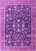 Machine Washable Persian Purple Traditional Area Rugs, wshtr4407pur