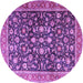 Round Machine Washable Persian Purple Traditional Area Rugs, wshtr4407pur