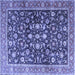 Square Machine Washable Persian Blue Traditional Rug, wshtr4407blu