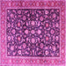 Square Persian Pink Traditional Rug, tr4407pnk