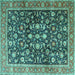 Square Machine Washable Persian Turquoise Traditional Area Rugs, wshtr4407turq