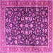 Square Machine Washable Persian Pink Traditional Rug, wshtr4407pnk