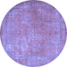 Round Persian Blue Traditional Rug, tr4408blu