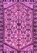 Persian Purple Traditional Rug, tr4409pur