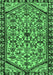 Machine Washable Persian Emerald Green Traditional Area Rugs, wshtr4409emgrn