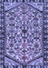 Persian Blue Traditional Rug, tr4409blu