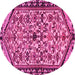 Round Persian Pink Traditional Rug, tr4409pnk