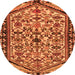 Machine Washable Persian Orange Traditional Area Rugs, wshtr4409org