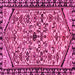 Square Machine Washable Persian Pink Traditional Rug, wshtr4409pnk