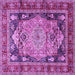 Square Machine Washable Medallion Purple Traditional Area Rugs, wshtr440pur