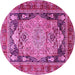 Round Machine Washable Medallion Pink Traditional Rug, wshtr440pnk